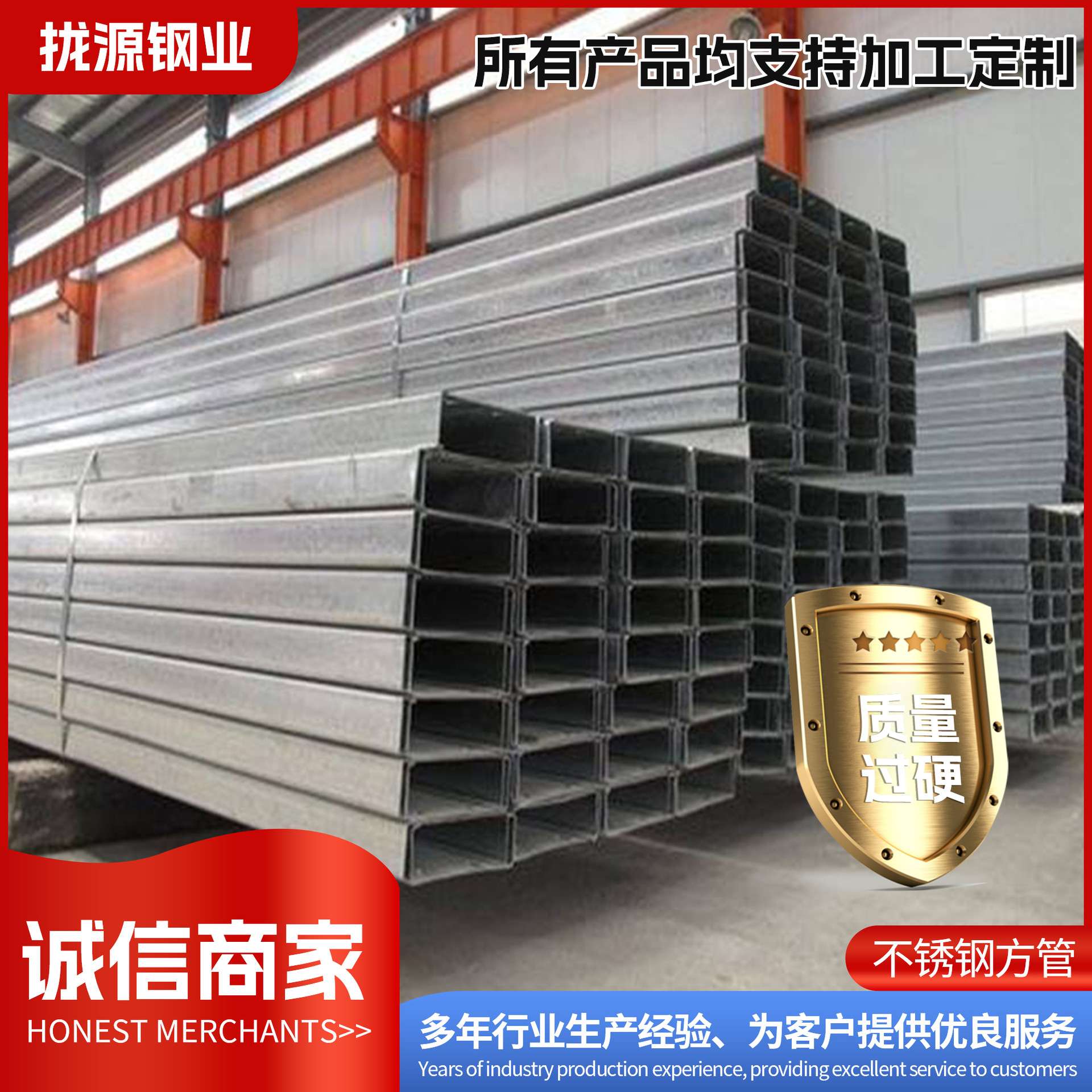 不锈钢扁管规格如何选择？🛠️工业界的疑惑-生活-淘宝百科网