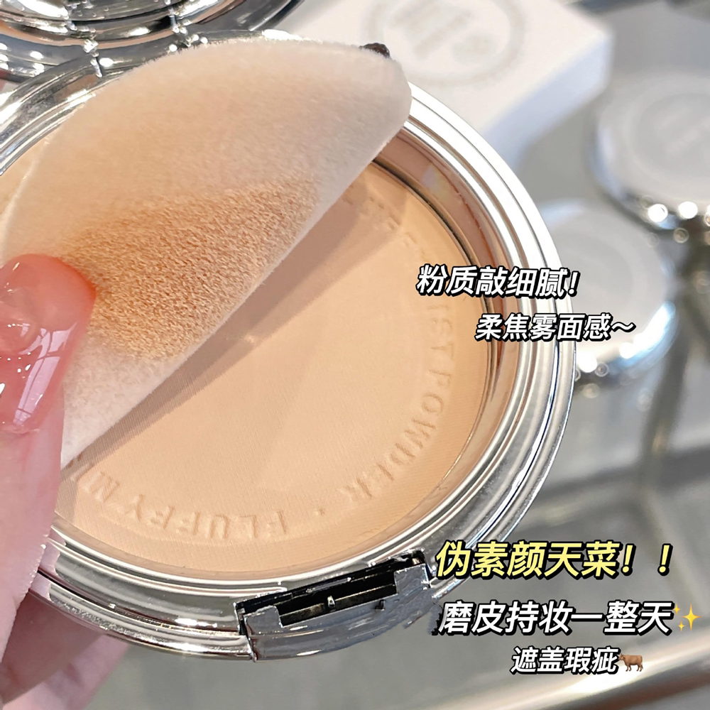 粉饼跟散粉的作用一样吗？宝藏美妆博主手把手教你区分这两者！-粉饼-淘宝百科网