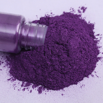 25ml Purple Natural Mica Powder Pigments Safe Diy Art Decora