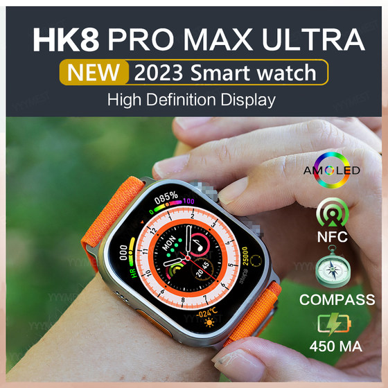 HK8ProMAXUltraSmartWatch시리즈849mm2.12″Amol