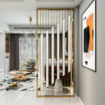 Nordic Light Lavish Stainless Steel Screen Partition Living Room Restaurant Minimalist Iron Art Genguan Hollowed-out to House Decoration