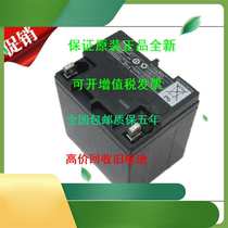Storage battery LC-P1224ST storage battery 12V24AH lead-acid UPS hostages for three years nationwide