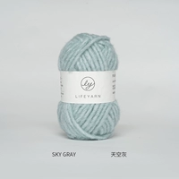 Sky Grey 5 Balls Tooting Tools + видеоурок