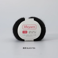 17-черный чай