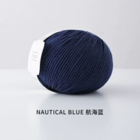 10-Морской синий