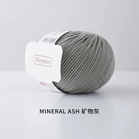 03-Минеральный серый