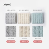 Шарф ручной работы, набор материалов, сумка, плетеный удерживающий тепло клубок пряжи, «сделай сам»