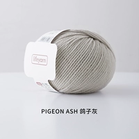 02-пигон-серый