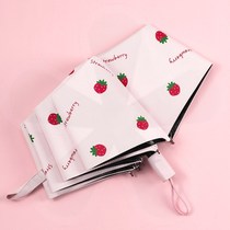 Automatic rain umbrella Net red ins girl umbrella Female small fresh forest sun protection rain dual-use sun umbrella cute