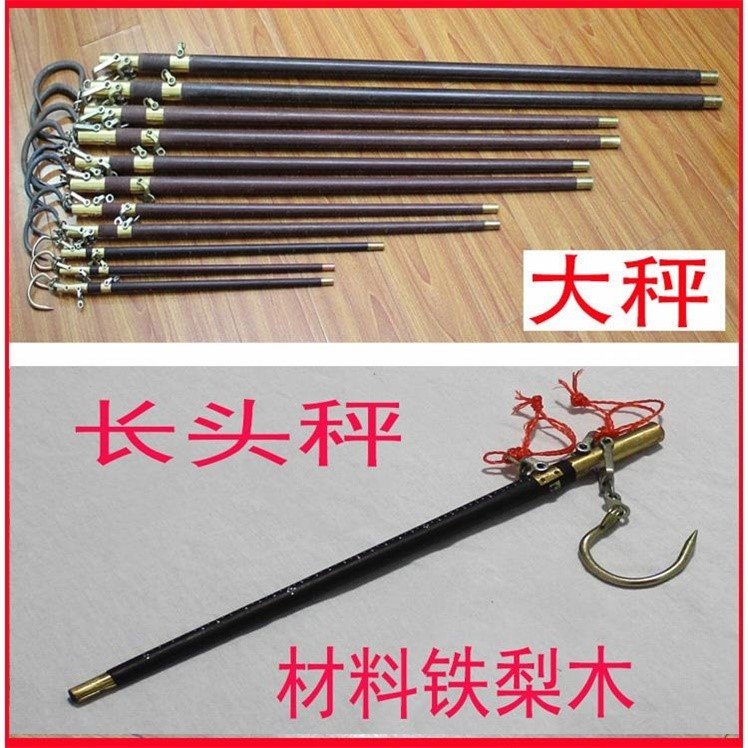 Scales Old-fashioned manual commercial weighing gram scales Grocery price scales Hook scales Portable scales Wooden scales Household scales