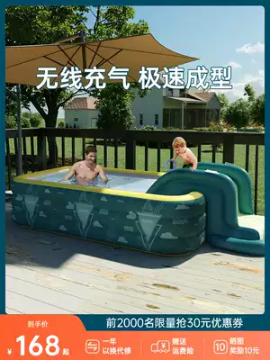 Swimming pool household inflatable pool large Children pool home outdoor automatic inflatable slide swimming pool