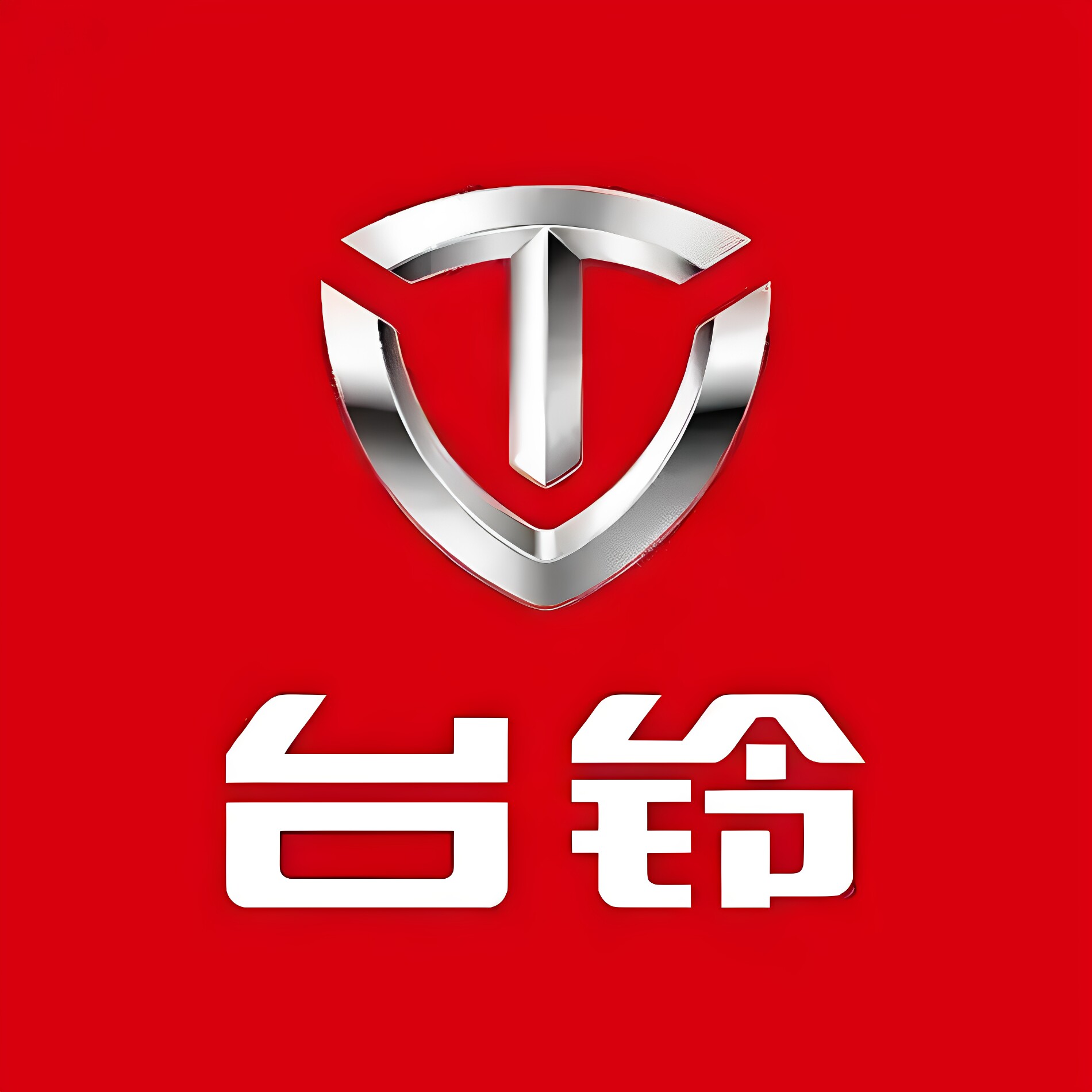 台TAILG铃电动车配件