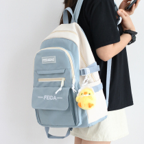 Babu Bean Bag Girl Han Version Double Shoulder Bag High School Middle School Students Junior High School Junior High School Double Shoulder Backpack Triple