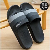 Mens slippers men wear summer home indoor non-slip bathroom bath explosion large size sandals women Summer