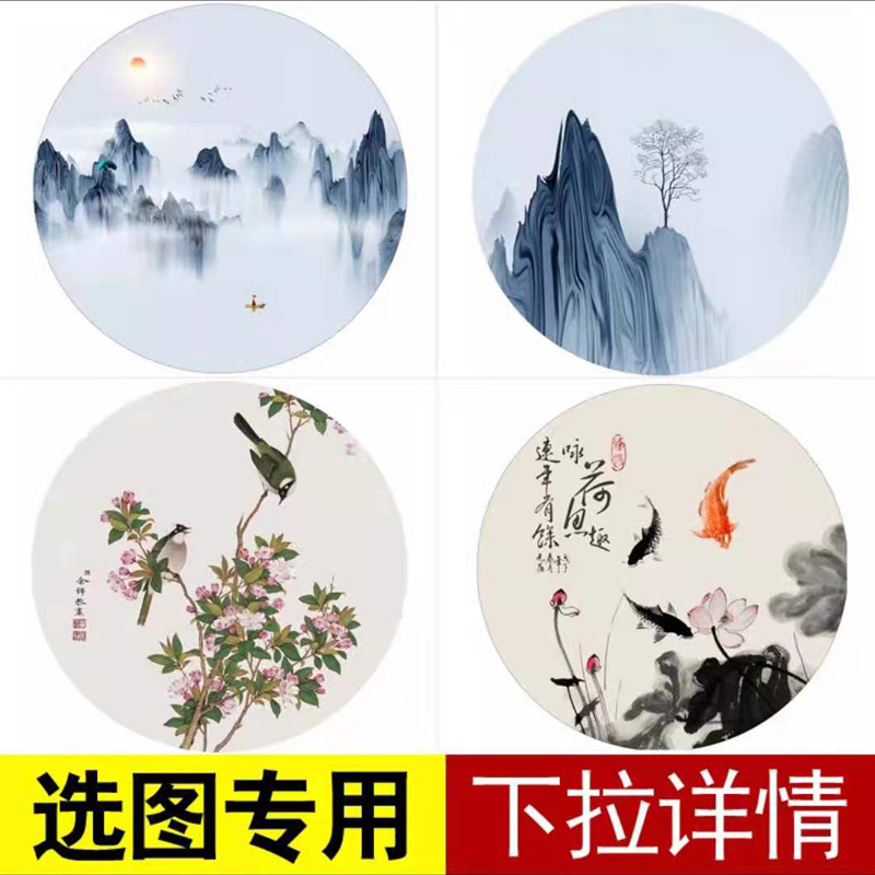 Yarn painting porch partition screen Chinese-style neo-classical meter box background wall porch cabinet TV cabinet wood carving hard work