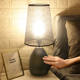 Bedroom Lamp, Main Bedroom Modern Minimalist Cozy American-Style Living Room Touch-Sensitive Adjustable Light