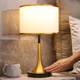 Light Luxury Table Lamp, European-Style Luxury Living Room, American-Style Study Table Lamp, Nordic Sensor Dimmable Bedroom Bedside Lamp, Touch-Type