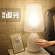 Bedroom Lamp, Main Bedroom Modern Minimalist Cozy American-Style Living Room Touch-Sensitive Adjustable Light