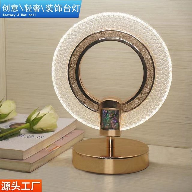 2025 Light Luxury Crystal Table Lamp, Warm and Romantic Hotel Led Small Table Lamp, Simple Bedroom Bedside Ambiance Night Light