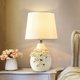 Table Lamp Bedroom Bedside Lamp Warm and Romantic Modern Simple Pastoral Living Room European Style Wedding Room Household Ceramic Table Lamp