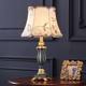 European-Style Living Room Table Lamp, Light Luxury Retro American Classical High-End Luxurious Warm and Romantic Wedding Room Bedroom Bedside Table Lamp