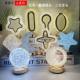 Led Starry Eyes Crystal Table Lamp Touch USB Charging Night Light Bedroom Atmosphere Ins Style Table Lamp