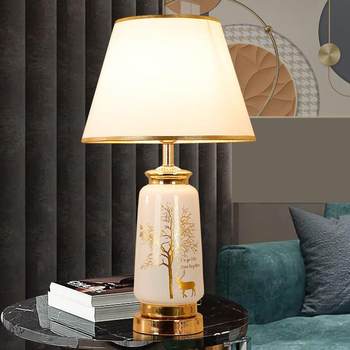Table Lamp Bedroom Bedside Lamp European Style Light Luxury High-End Simple Modern Romantic Master Bedroom Wedding Room Warm and Stylish