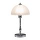 Modern Minimalist Dimmable Bedroom Table Lamp Bedside Lamp Nordic Light Luxury Decoration Wedding Master Bedroom Touch Glass