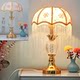 Modern Wedding Table Lamp, High-End Luxury Table Lamp, Wedding Room Bedroom Gift Lamp, Retro Table Lamp, New Bedside Table Lamp