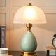 European-Style Table Lamp, Retro Pastoral Ceramic Glass Led Lamp, Study Desk Smart Lamp, Bedroom Decoration Bedside Lamp