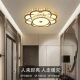 Human Sensor Corridor Light, Hallway Light, Spotlight, Foyer Entrance Downlight, Living Room Modern Minimalist Crystal Ceiling Light