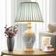 Modern Light Luxury Nordic Ceramic Table Lamp American Creative Style Study Room Living Room Cozy Home Hotel Bedroom Bedside Table Lamp