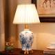 New Chinese-Style Ceramic Table Lamp, Chinese-Style Painted Blue and White Porcelain, Living Room, Study, Cozy Bedroom, Bedside Lamp, Decorative Table Lamp