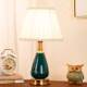 Ceramic Table Lamp for Bedroom, Simple Modern Chinese Style, Nordic Romantic and Warm Touch Dimmable Warm Light Bedside Lamp
