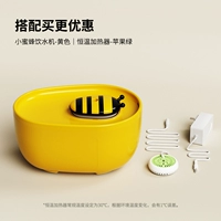 Устройство досаживателя для воды для воды и постоянной температуры