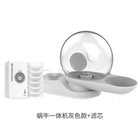 Улишка кормления вода и питательный серый+фильтр 6 таблеток