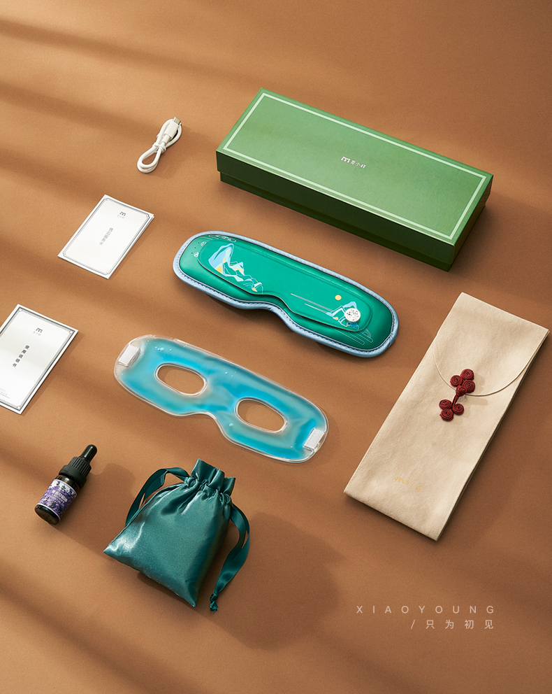 觅小样 可视化 冷热双敷+震动 眼罩按摩仪 超轻80g 图16