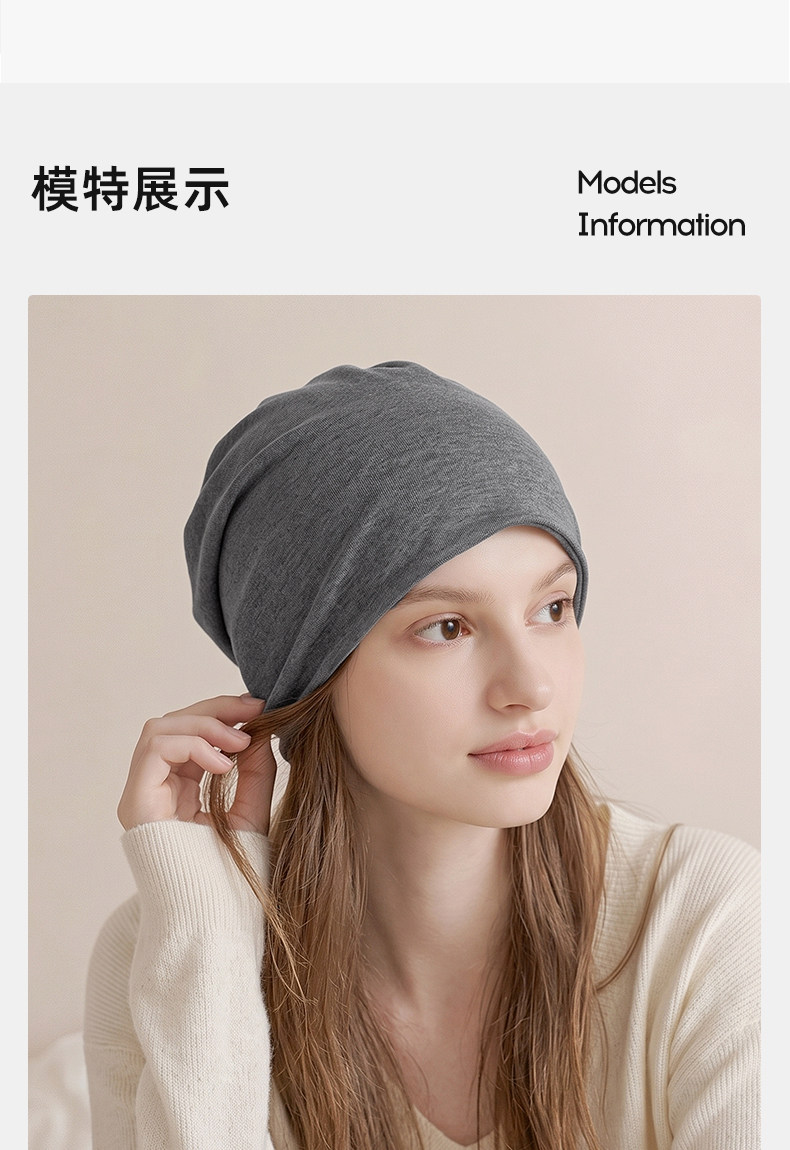 月子帽产后秋可扎头发产妇专用大头围睡觉可戴透气月子护额头带 — 16