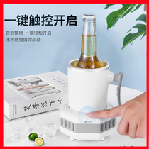 Refrigeration kettle cooling cup quick cup cold drink machine iced extremely fast cooling cup quick cooling cup water cup quick freezing machine artifact
