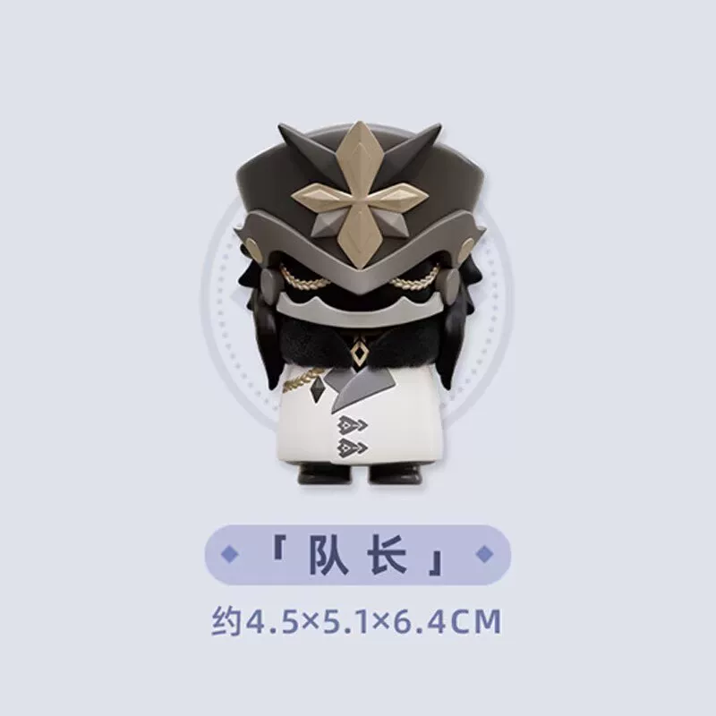 【Genshin Official】Глупый Исполнитель Серия Q- версия Слепой Бокс Яйцо Genshin