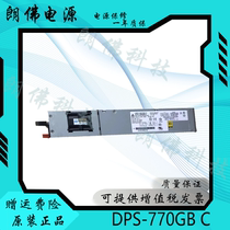 Delta DPS-770GB A DPS-770CB C Server DS800-G25 power supply