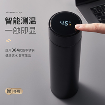 Smart insulation cup for men and students simple and warm water cup for women high-value portable large-capacity tea cup
