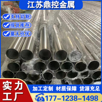 Great Wall brand free laser cutting material 201 304 316L blank mirror brushed stainless steel round tube