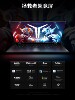 Lenovo Savior Y7000P R7000P R9000P Y9000P 24 Models of E-Sports Gaming Laptops