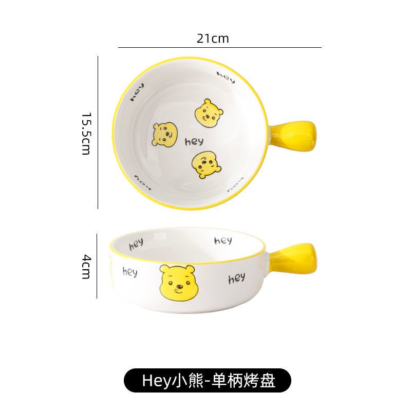 Ceramic Instant Noodle Bowl Single Handle Bowl Cute Cartoon Fruit Salad Household Creative Handle Breakfast Plate Dinner Plate Baked Rice Bowl