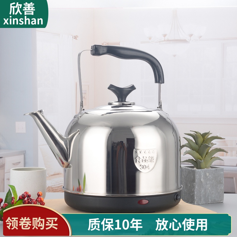304 stainless steel kettle automatic electric kettle large-capacity construction site kettle insulation integrated household electric kettle