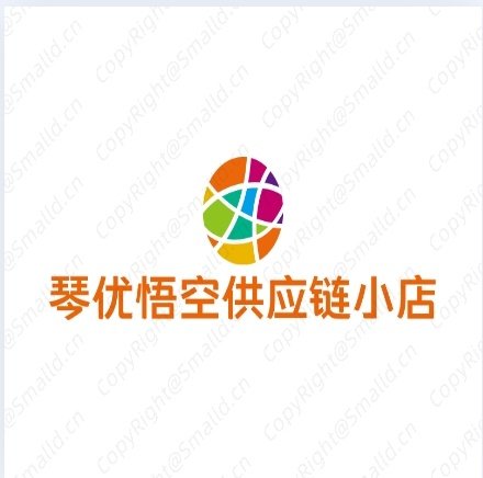 琴优悟空供应链小店