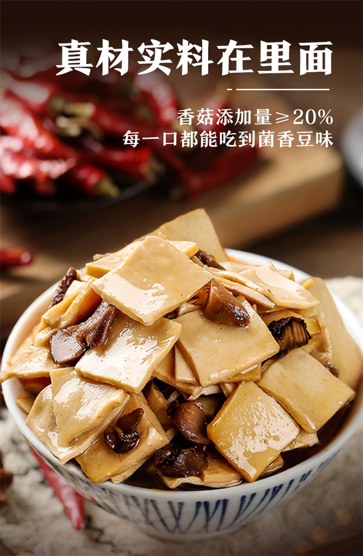 【三只鸭子】爆款零食礼包500g