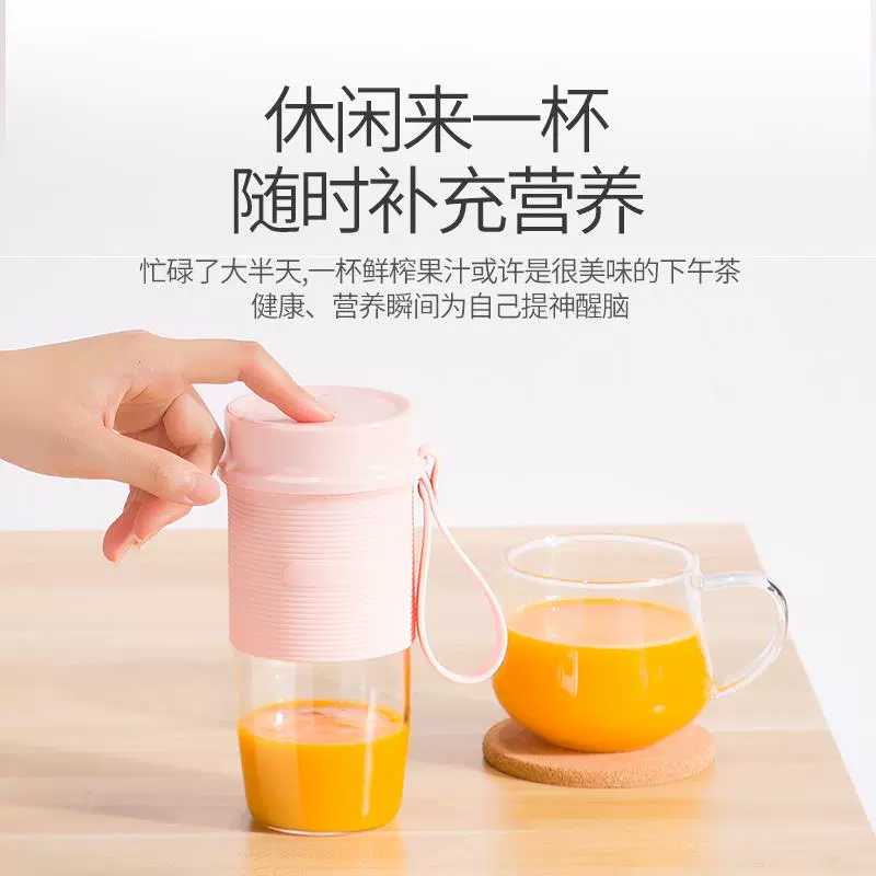Máy ép trái cây hai cốc Máy ép trái cây 6 lá đầu máy ép trái cây thủy tinh Máy ép trái cây thủy tinh di động đa chức năng sạc USB - Máy ép trái cây