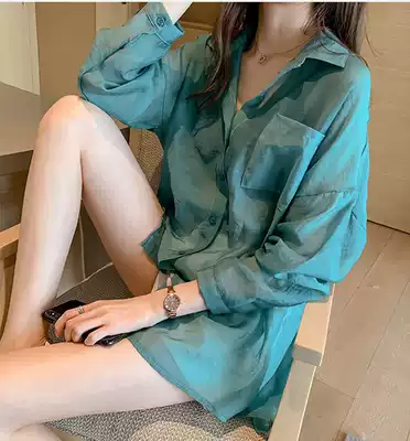 Tide brand sunscreen clothing thin cardigan 2021 new summer sunscreen clothing women long sleeve anti-UV breathable coat